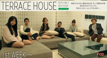Découvrez en plus sur la première saison de Terrace House : Boys × Girls Next Door