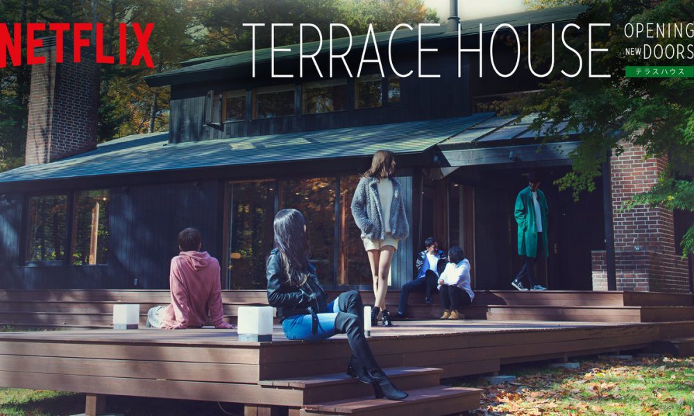 Terrace House Opening New Doors Intro Song La musique du générique de Terrace House : Opening New Doors