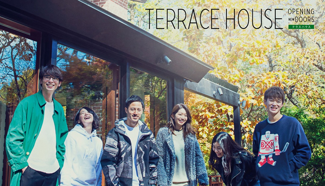 TerraceHouse_Partie2_OpeningNewDoors
