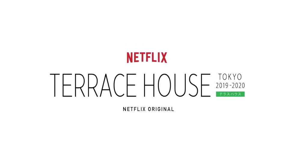 Logo-Tokyo2020-TerraceHouse