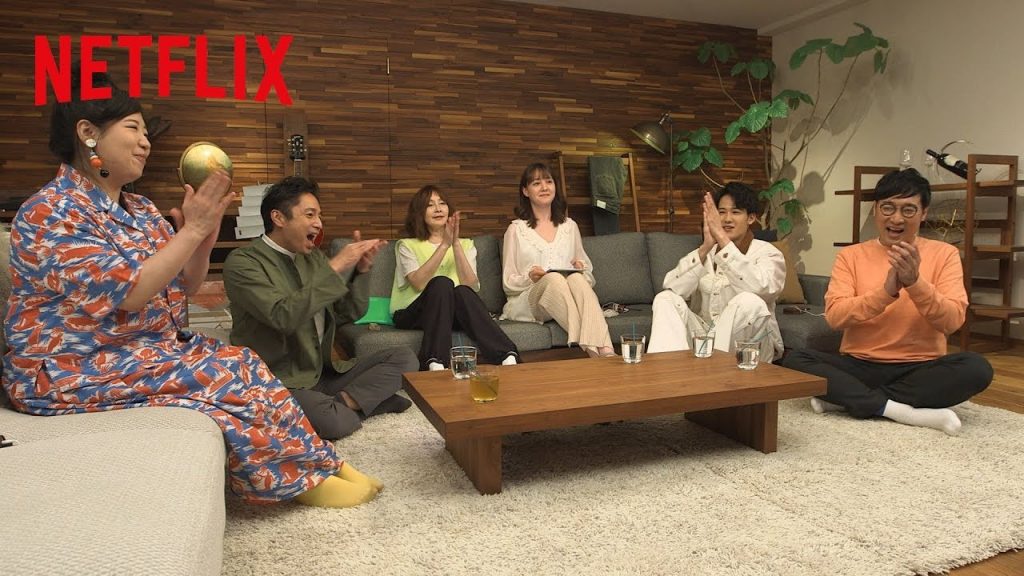 La Partie 2 De Terrace House Tokyo 2019 2020 D Barque No L   TerraceHouse Tokyo20192020 1024x576 